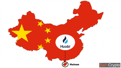 Huobi : l'exchange chinois se lance dans un immense projet blockchain