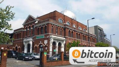 Payer l’aumône en Bitcoin? C’est possible dans une mosquée britannique