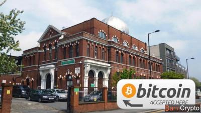 Payer l’aumône en Bitcoin? C’est possible dans une mosquée britannique