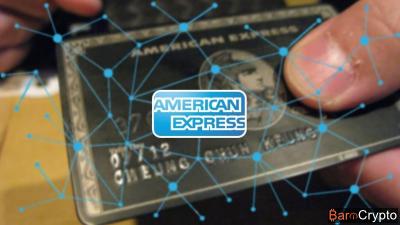 American Express blockchainise ses services dont le Membership Rewards