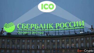 Russie : deux banques testent une plateforme d’encadrement des ICOs