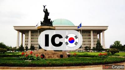 Corée du Sud : l'Assemblée nationale réclame la réautorisation des ICO