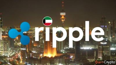 Koweït Finance House rejoint les banques utilisant le réseau RippleNet