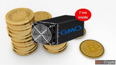 GMO : le géant de l'internet dévoile son tout premier ASIC Miner, B2