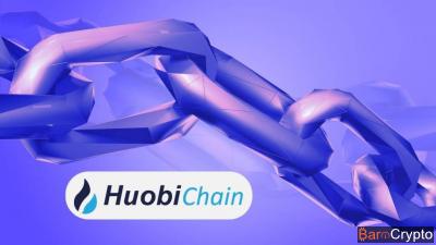 Huobi : 160 millions $ pour la création de sa blockchain 