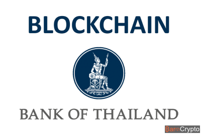 Thaïlande : Les lettres de garantie numérisées grâce à la Blockchain