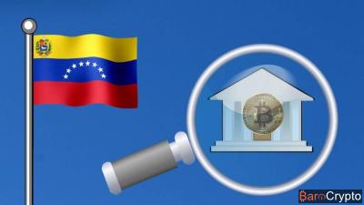 Le Venezuela inspecte les transactions bancaires liées aux cryptos