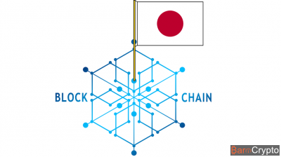 Japon : les régulateurs organisent une table ronde sur la blockchain