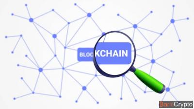 Comment lire la blockchain ?