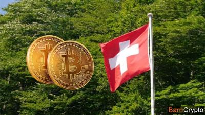 Suisse : vers un accès aux comptes bancaires pour les sociétés crypto