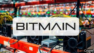 Bitmain : le géant chinois du minage évalué à 12 milliards de dollars