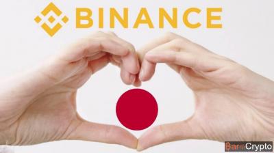 Inondation au Japon : Binance fait don de 1 million $ aux victimes