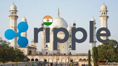 XRP VS BTC : Ripple lance un plan pour détrôner le Bitcoin en Inde