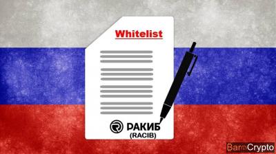 Russie : la RACIB établie sa liste blanche des sociétés crypto fiables