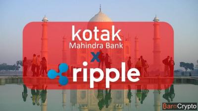 Une banque locale adopte la technologie xCurrent de Ripple en Inde