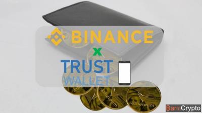 Binance achète le service Trust Wallet, sa 1ère acquisition publique