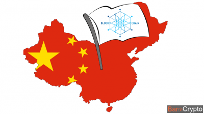 Brevet blockchain : la majorité des demandes de 2017 viennent de Chine