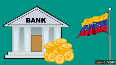 Venezuela : le gouvernement oblige les banques à adopter le Petro PTR