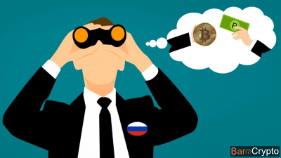 La Russie prépare un système de surveillance des transactions crypto