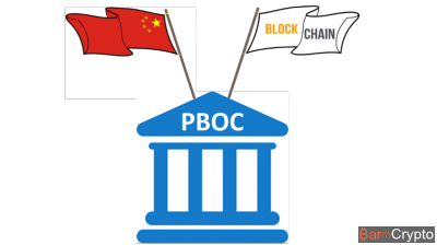 Chine : la Banque populaire lance la plateforme blockchain BROP