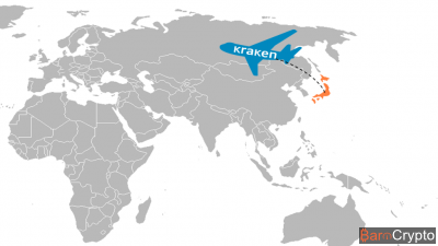 Coup de tonnerre au Japon : Kraken Exchange décide de quitter le pays