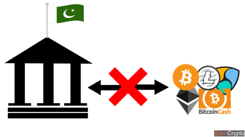La Banque centrale du Pakistan interdit aux banques de se mêler aux cryptos