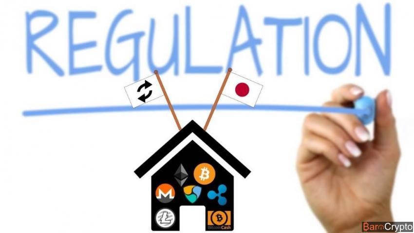 16 exchanges forment un organisme de régulation au Japon