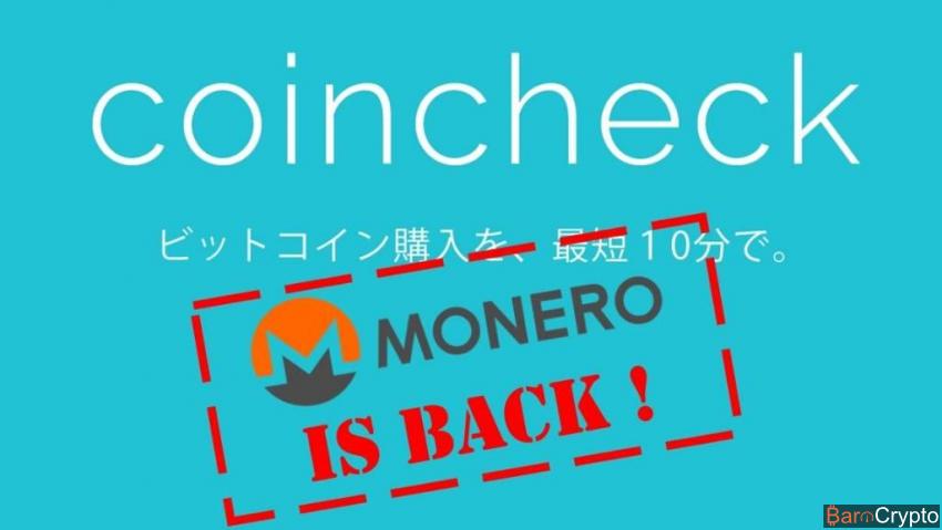 Monero est de retour sur Coincheck