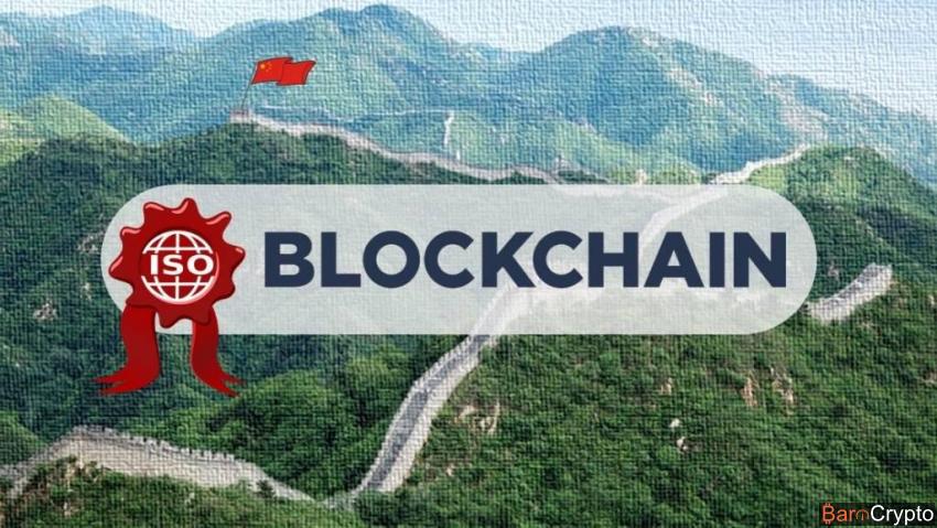 La Chine en route vers la normalisation de la blockchain