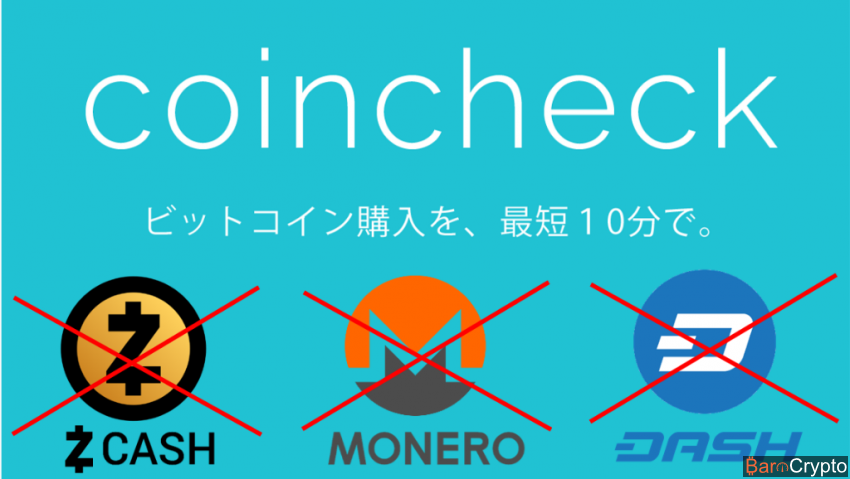 Les crypto-monnaies Monero, Zcash et Dash supprimées de Coincheck