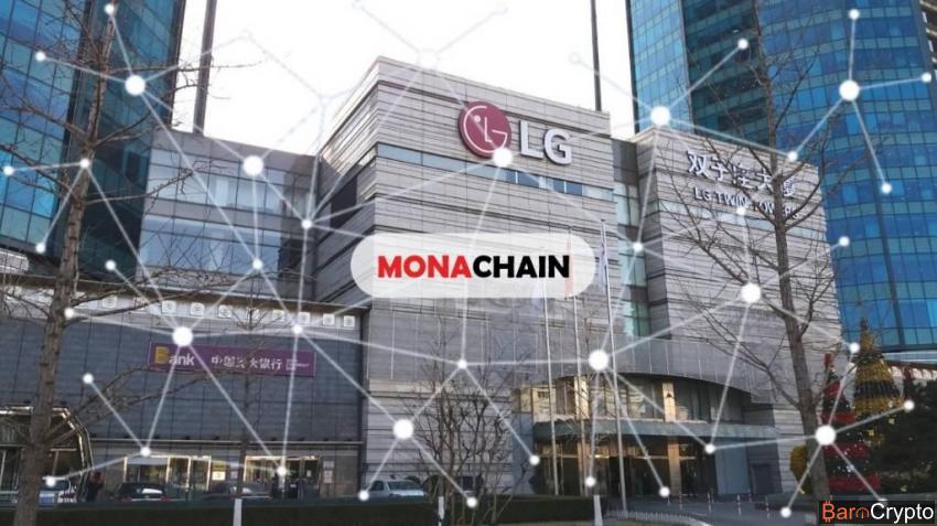 La blockchain de LG lancée et utilisée par le monnayeur coréen KOMSCO