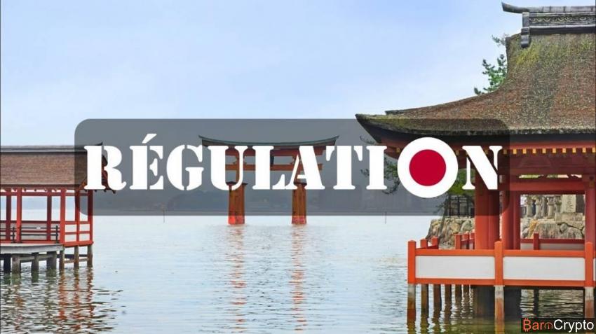 Le FSA au Japon émet des ordres d'améliorations à 6 exchanges locaux