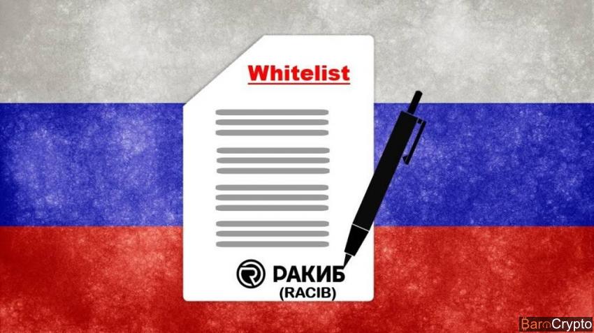 En Russie la RACIB établie sa liste blanche des sociétés crypto fiables