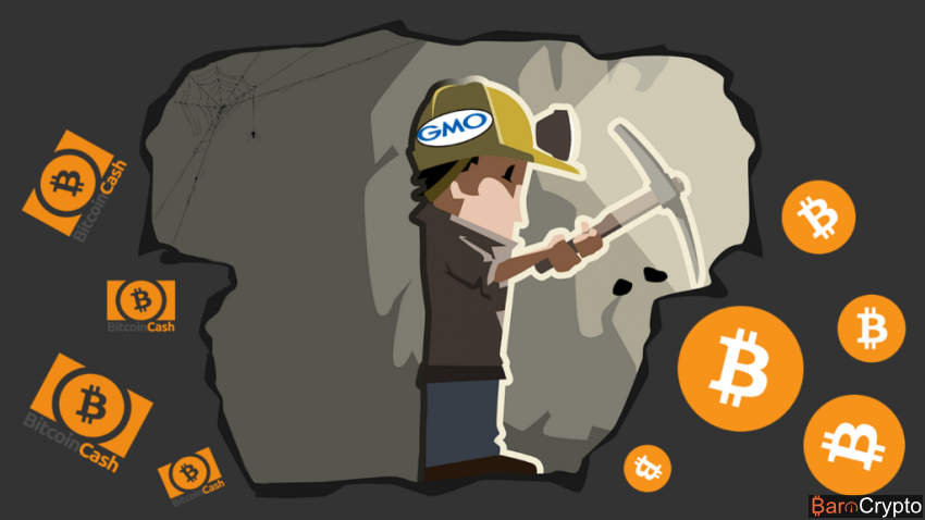 Mining GMO mine 568 Bitcoins en juillet et abandonne le Bitcoin Cash