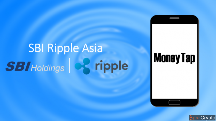 Ripple obtient le feu vert pour MoneyTap et cours XRP en route vers $0,60